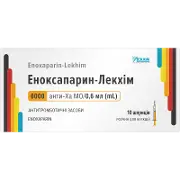 Еноксапарин-Лекхім р-н д/ін. 6000 анти-Ха МО шприц 0,6 мл №10