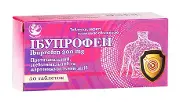 Ібупрофен табл. 0,2 г №50