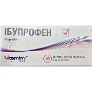 Ібупрофен табл.0.2 №10