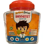Імунітет Кожного Дня льодяники №100