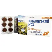 Ісландський Мох+вітамін С пастилки №24