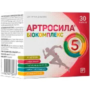 Артросила Біокомплекс капс. №30