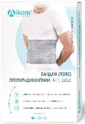 Бандаж (пояс) протирадикулітний р.5 бежевий 3063