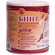 Бинт еласт.3 м х 8 см