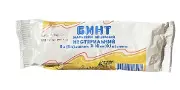Бинт марл. мед. н/ст. 5м*10см тип 17 ТМ "Наша Вата"