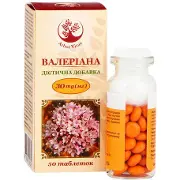 Валеріана 30 мг табл. №50
