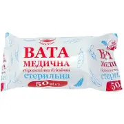 Вата ст.50 г