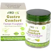 Гастро Комфорт капс. №90