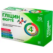 Гліцин Форте табл. №30