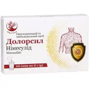 Долорсил гран. д/ор.сусп. 100 мг/2 г саше 2 г №10