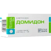 Домідон табл. 10 мг №30