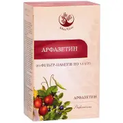 Збір Арфазетин 1,5 г № 20