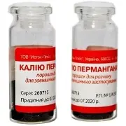 Калію перманганат пор.5 г