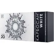 Карбосан White (Вайт) табл №20