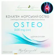 Колаген морський Остео з хондроітином та глюкозаміном пор. 5000 мг №14