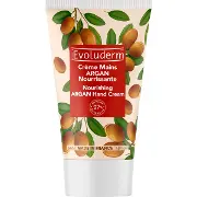 Крем Evoluderm (Еволюдерм) д/рук живильний з аргановою олією 50 мл
