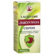Лактулоза сироп 200г
