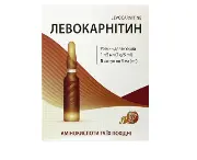Левокарнітин р-н д/ін. 1г/5мл 5 мл №5