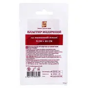 Лейкопл."D.S." бакт.ткан. осн. 6 см*10 см