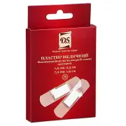 Лейкопл."D.S."прозора полім. осн.№20: 7,2 х 2,5 + 7,2 х 1,9 (1512)