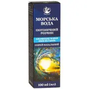 Морська вода р-н ізотонічний р-р 100 мл, спрей