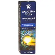 Морська вода р-н гіпертонічний  р-р 50 мл, спрей