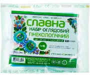 Набір гінекологічний огляд. №6
