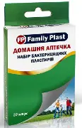 Набір пластирів мед. бакт. Домашня аптечка №20