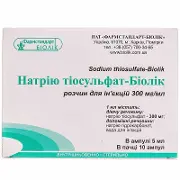 Натрію тіосульфат р-н д/ін. 30% 5 мл, блістер у пачці №10