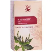 Нирковий чай листя рiзане 1,5 г №20