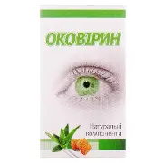 Оковірин кр.очні 10 мл