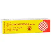 Оксолінова мазь 0,25% 10 г -t°