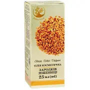 Олія косм.Зародків пшениці 25 мл