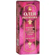 Олія Репяхова 100 мл