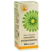 Олія розмаринова 10 мл