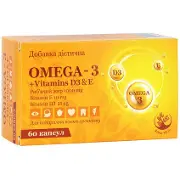 Омега 3 + вит. D3 n Е  капс.№ 60  (Omega-3 1000mg +D3 25mg + E 10mg)