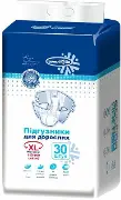 Підгузники д/дор. Білосніжка розмір XL №30