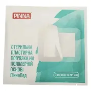 Повязка ПіннаПед пластирна стер. на нетканній основі 9см*10см №1