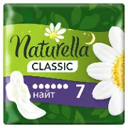 Прокладки Naturella (Натурелла) Camomile Classic Night 7шт (крит.)