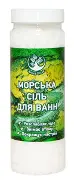Сіль морська натурал.д/ ванн 700 г
