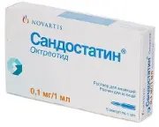 Сандостатин р-н д/ін. 0,1 мг 1 мл №5 -t°