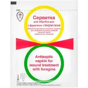 Серветка мед. атравматична кровозупиняюча 6.0*10.0 см №1 з фурагіном