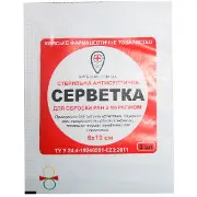 Серветки мед. атравматичні 6*10см №1 з фурагіном