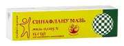 Синафлану мазь 0,025% туба 15 г