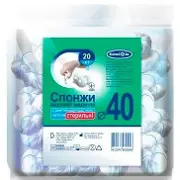 Спонжи марл. ст. Білосніжка з рентген.нит. D40мм №20