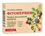 Фітонервин капс. № 30