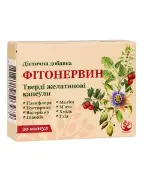 Фіточай № 10 Herbamax (ТМ Гербамакс) Чорниця ф/п №20