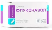 Флуконазол капс. 150 мг №1
