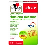 Фолієва к-та 500 мкг+ В6 + В12 №30