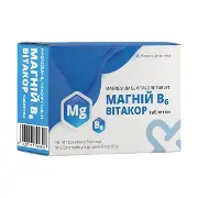 магний B6 Вітакор табл.№60